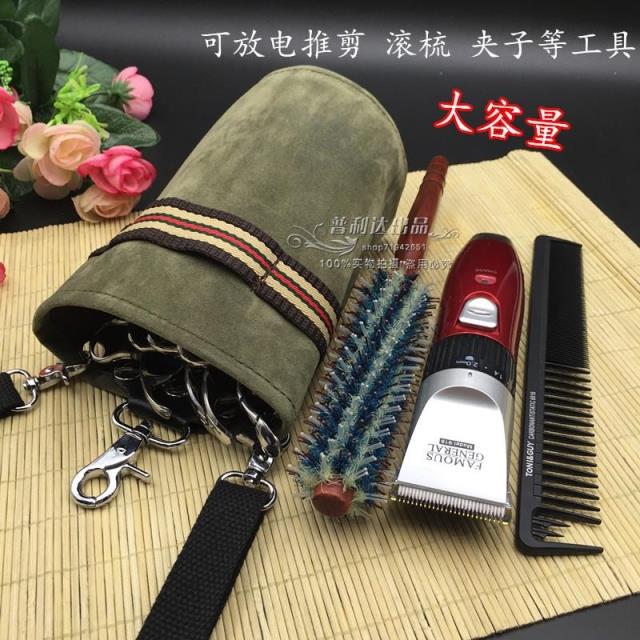 Gunting Rambut Tas Klip Sisir  - Trimming Scissor Set ulasan dan harga